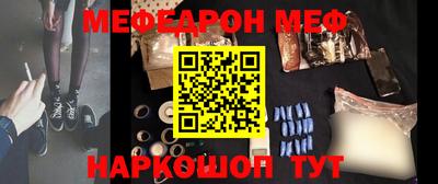 кокаин VHQ Партизанск