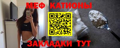 кокаин VHQ Партизанск