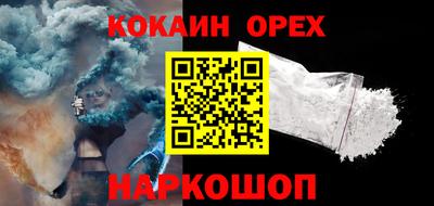 мет Первоуральск