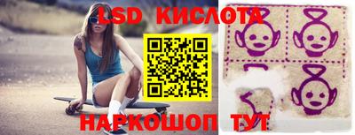 мет Первоуральск