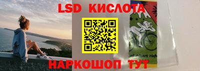 мет Первоуральск
