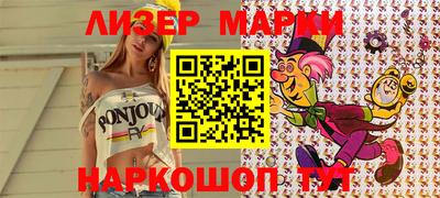 мет Первоуральск