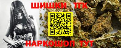 мет Первоуральск