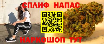 мет Первоуральск