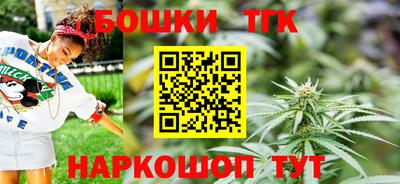 кокаин VHQ Партизанск