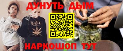 кокаин VHQ Партизанск