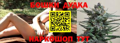 мет Первоуральск