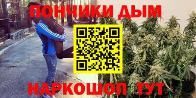 кокаин VHQ Партизанск