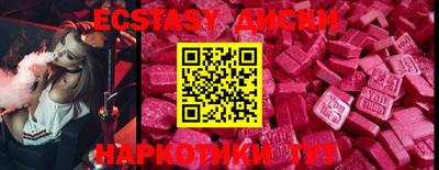 кокаин VHQ Партизанск