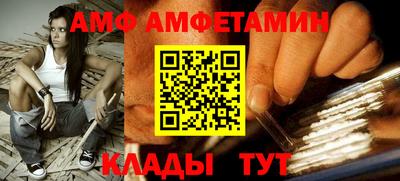 мет Первоуральск