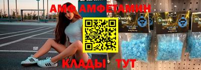 мет Первоуральск