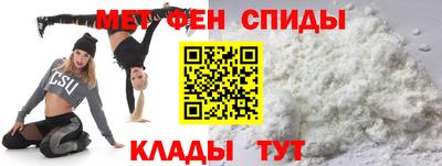 кокаин VHQ Партизанск