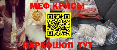 кокаин VHQ Партизанск