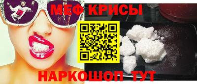 мет Первоуральск