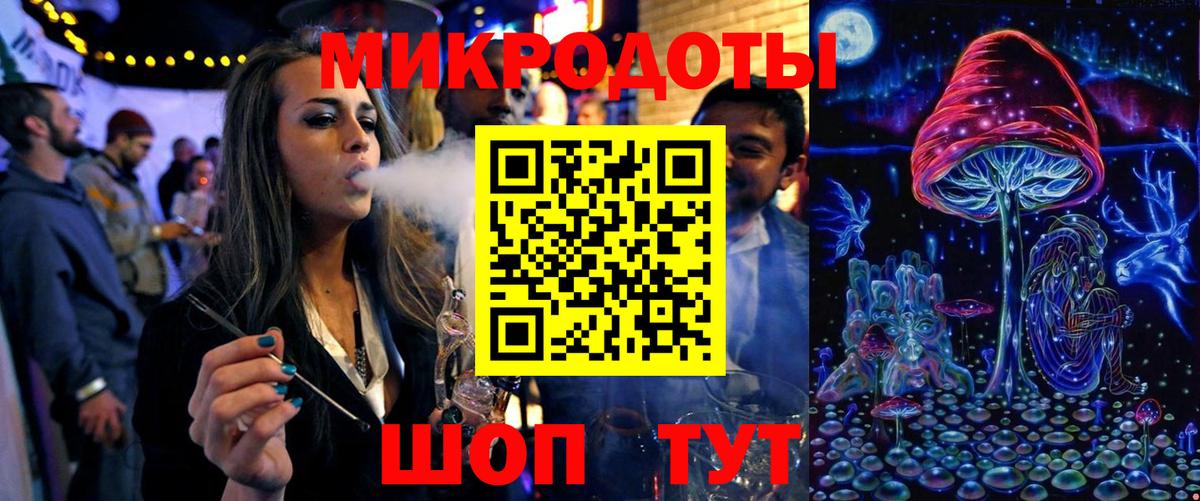 Сарапул  купить закладку  Вход с VPN  Галлюциногенные грибы мухоморы 